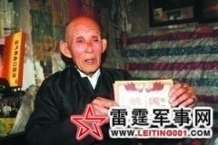 ־Ը��90���ϱ���������Ҫ��������ǹ��ս��