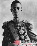 ���ǻ�����λǰ��Ԭ������������۵Ĵ�����ͷ