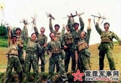 20��Խ���������й����������ζ����Ϊ�й���