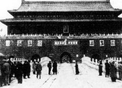 �������ë�󶫻����ϱ�Ĩȥ������֣�