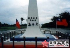 ̨���ٽ��ų��ݻ���˭�Ҷ�̨�� ��ž���������