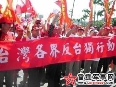 ˵˵��ʮ��������̨��������˥