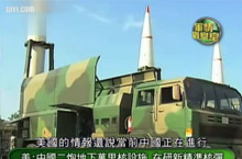 ������۲��ҡ�20111103