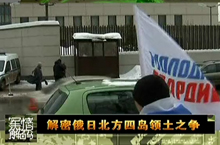 ��������롷���ձ����ĵ�����֮��