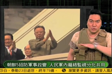 ������۲��ҡ���Ӣ�����Ϲ���������